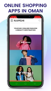 Online Shopping Oman screenshot 1