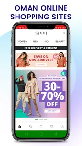 Online Shopping Oman screenshot 2