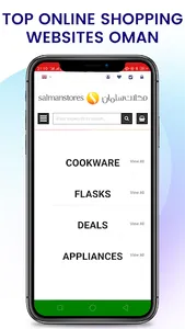 Online Shopping Oman screenshot 4