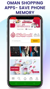 Online Shopping Oman screenshot 5