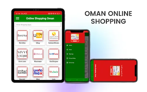 Online Shopping Oman screenshot 7