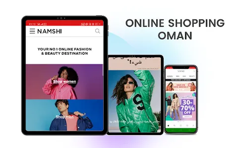 Online Shopping Oman screenshot 9
