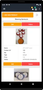 Omaneorder Seller screenshot 2