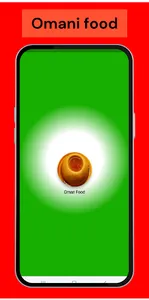 Omani food screenshot 5