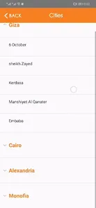 School Course screenshot 7