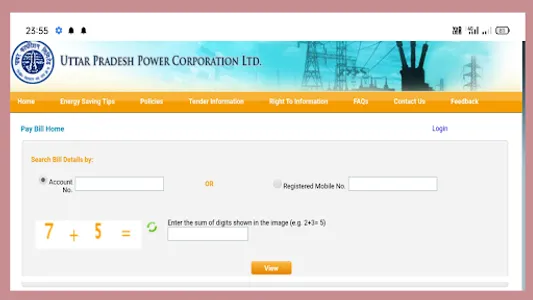 Electricity Bill Check app screenshot 3