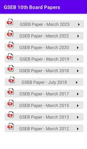 GSEB 10th Board Papers screenshot 3