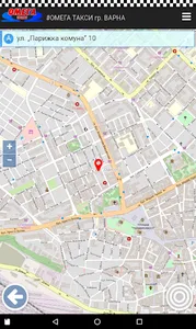 Омега такси гр. Варна screenshot 7