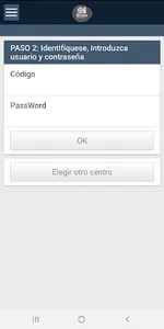 Omesa NFC screenshot 1