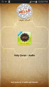 Full Holy Quran: offline 2-2 screenshot 0