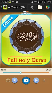 Full Holy Quran: offline 2-2 screenshot 3