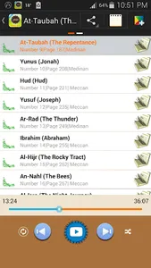 Full Holy Quran: offline 2-2 screenshot 6