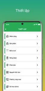 Omfarm screenshot 2