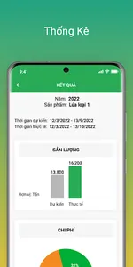 Omfarm screenshot 4