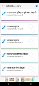 Omni Exam : Smart Learning screenshot 1