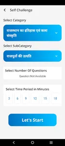Omni Exam : Smart Learning screenshot 4