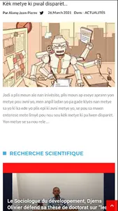 Omniscient Info screenshot 1
