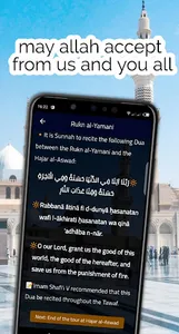 Umrah Guide screenshot 5