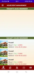 House Rent Management screenshot 1