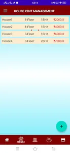 House Rent Management screenshot 3