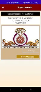Prem Jewellers (Aliganj) screenshot 1