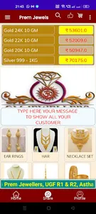 Prem Jewellers (Aliganj) screenshot 2