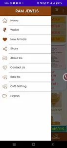 Ram Jewellers(Barabanki) screenshot 0