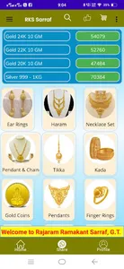 RAJARAM RAMAKANT JEWELS screenshot 0