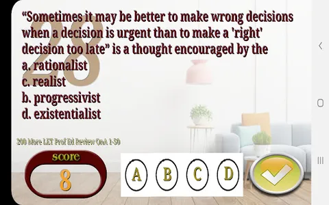 Veritee Revv LET screenshot 9