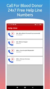 OSRDSS - Find Blood Donors screenshot 1