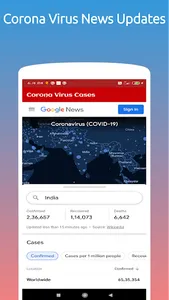 OSRDSS - Find Blood Donors screenshot 7