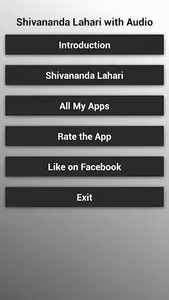 Shivananda Lahari screenshot 0