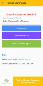 Online Munim Classic App screenshot 0