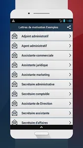 Lettres de motivation : Exempl screenshot 1