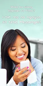 txt Messenger screenshot 1