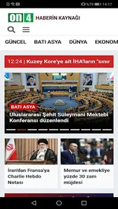 On4 screenshot 0