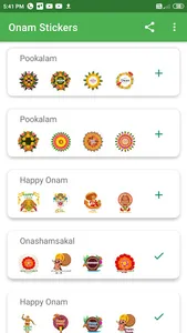 Onam Stickers 2022 screenshot 1
