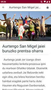 Oñatiko Udala screenshot 1