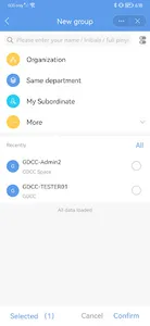 GDCC Space screenshot 2