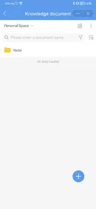 GDCC Space screenshot 3