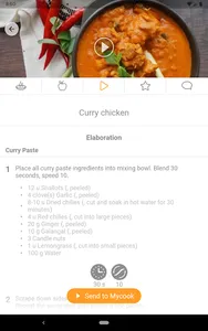 Innochef screenshot 13