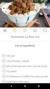 Innochef screenshot 5