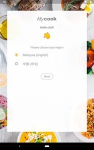 Innochef screenshot 7
