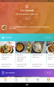 Innochef screenshot 8
