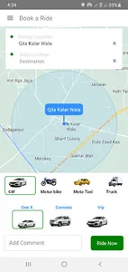 One Driver screenshot 1