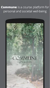 Commune: Life-Changing Courses screenshot 0