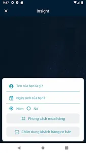 AVANGA screenshot 2