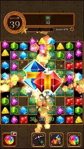 Magic Pharaoh Jewels : Match 3 screenshot 2