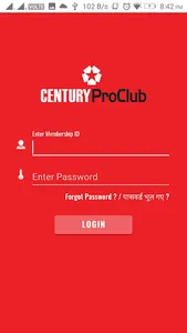 CenturyProClub Follower App screenshot 1