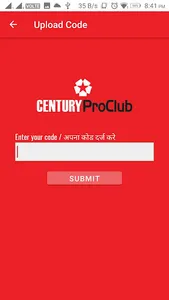CenturyProClub Follower App screenshot 4
